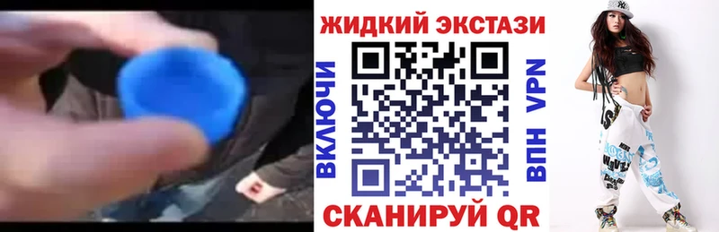 Бутират оксибутират  Венёв 