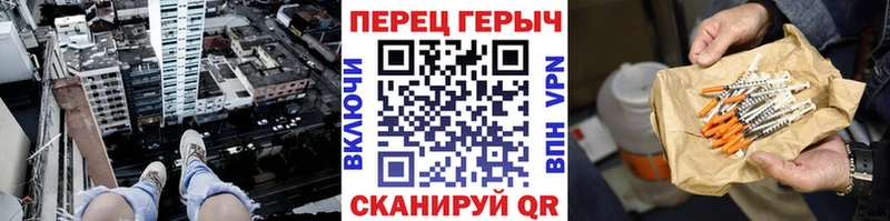 Героин Афган  Венёв 