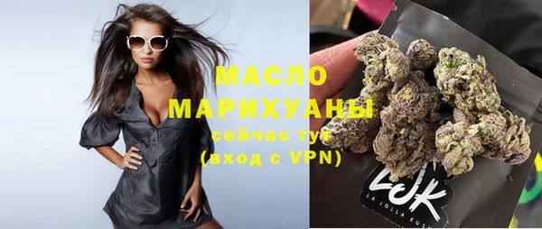 скорость mdpv Алексеевка