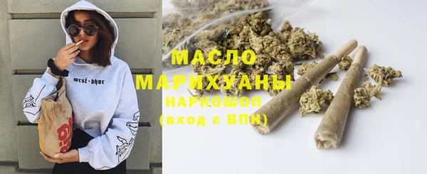 скорость mdpv Алексеевка