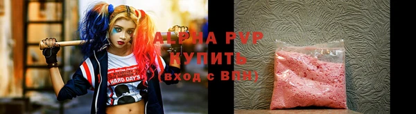 герыч Семикаракорск