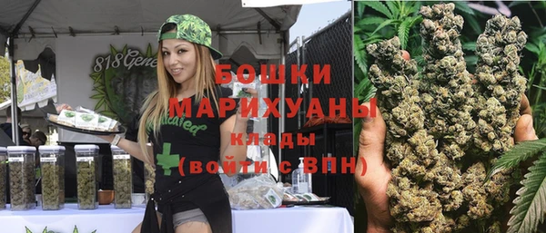 spice Семилуки