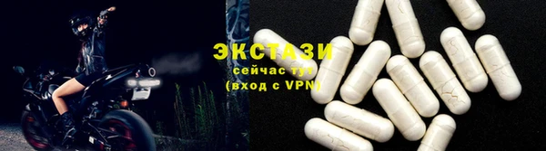 скорость mdpv Алексеевка