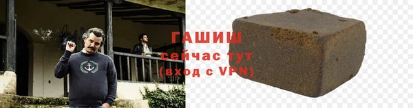 скорость mdpv Алексеевка