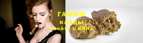дмт Абаза