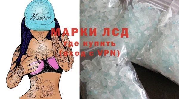 скорость mdpv Алексеевка