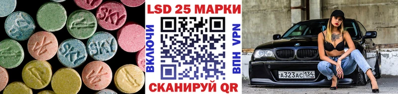 ЛСД экстази ecstasy  Венёв 