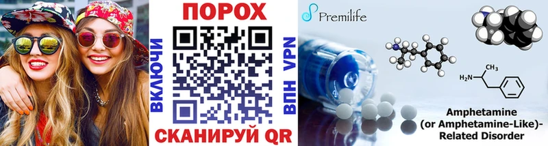 где найти наркотики  mega ТОР  Первитин витя  Венёв 