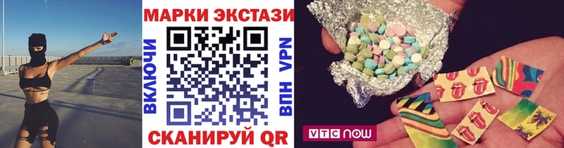 даркнет сайт Венёв МЕГА онион Марки NBOMe 1500мкг
